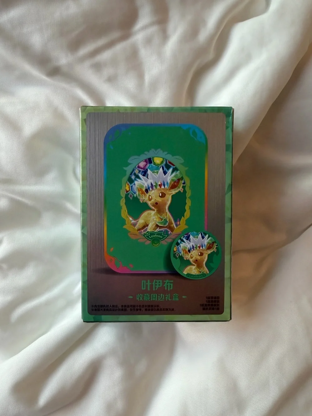 Pokemon Chinese Exclusive Leafeon Tin